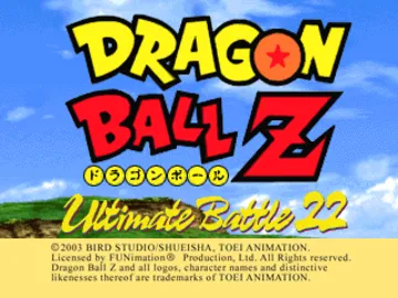 Dragon Ball Z - Ultimate Battle 22 (US) screen shot title